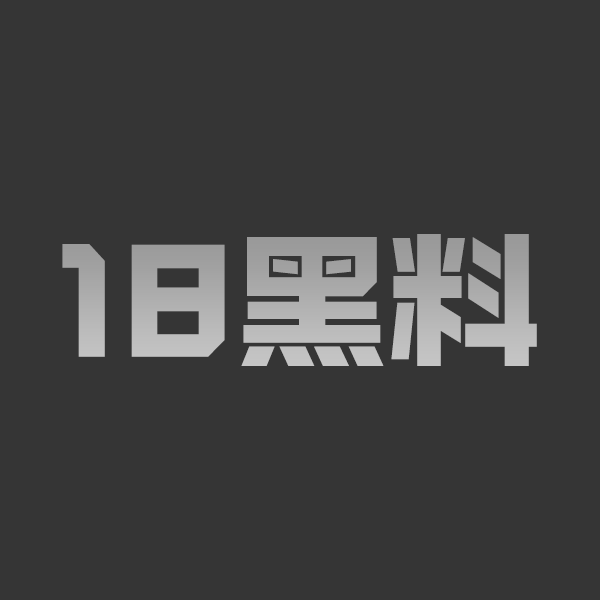 淫荡女老师 阴户大开现场性爱教学 被学生爆舔骚穴69式后人捆绑狂插内射！ - 图1